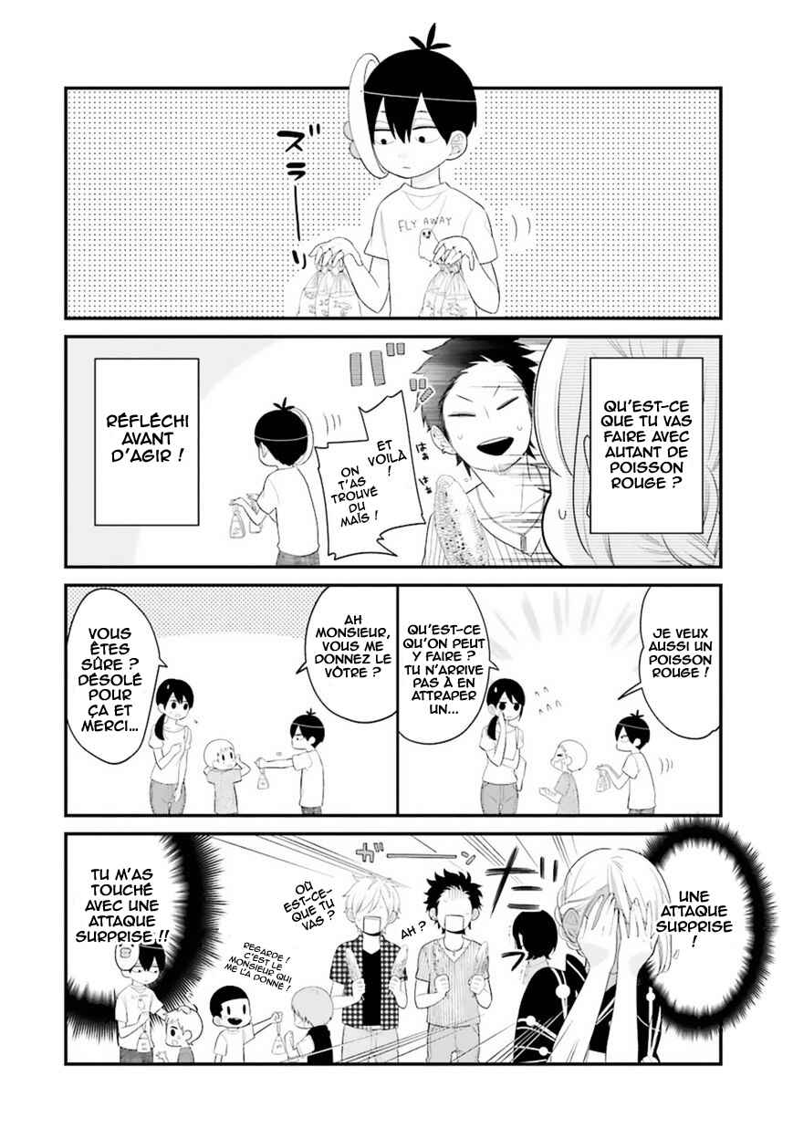 Kuzumi-kun, Can't You Read the Room? Chapter 5 - Page 9