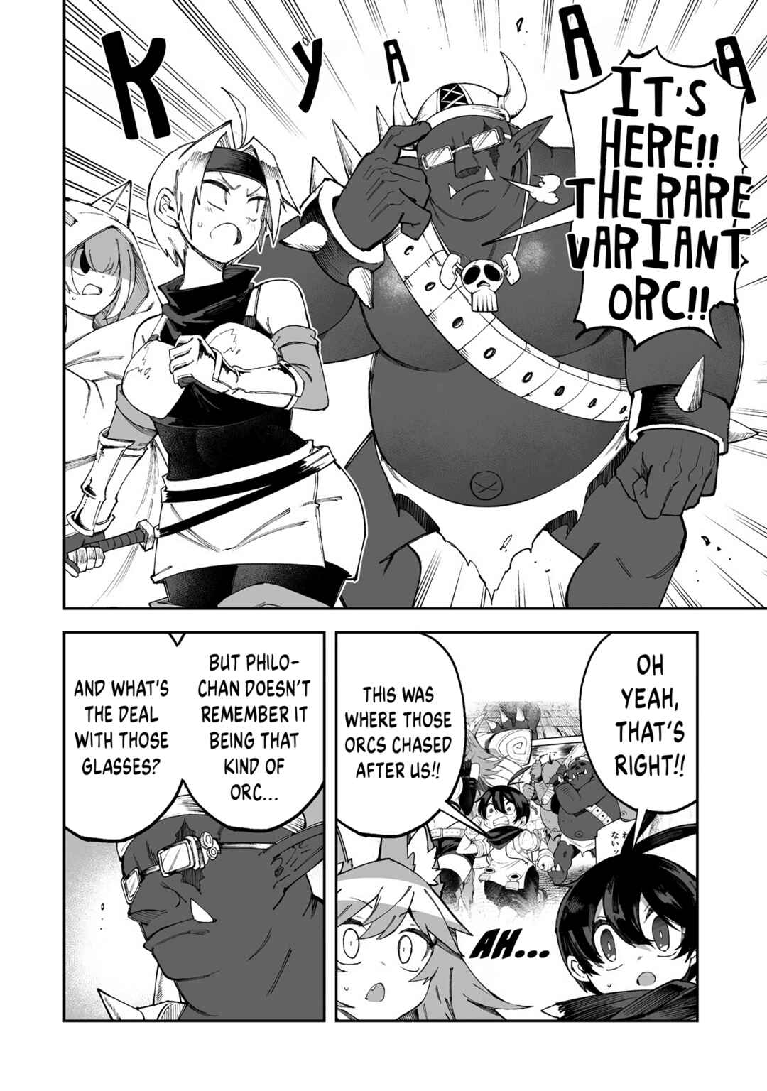 Shiboritoranaide, Onna Shounin-san!! Chapter 57.1 - Page 12