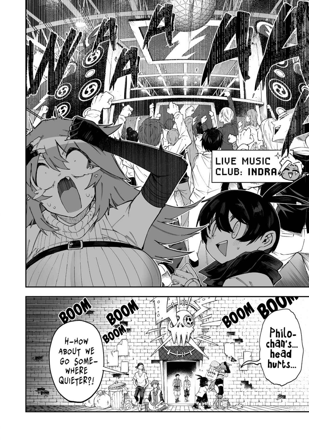 Shiboritoranaide, Onna Shounin-san!! Chapter 57.1 - Page 4
