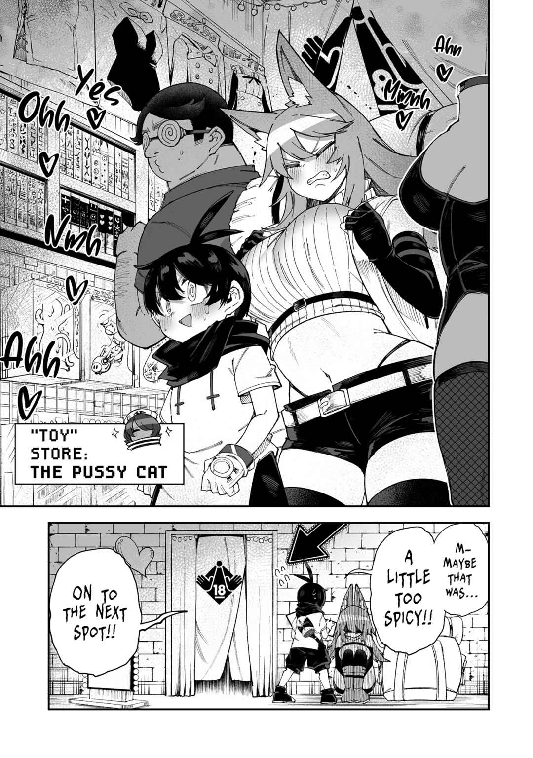 Shiboritoranaide, Onna Shounin-san!! Chapter 57.1 - Page 5