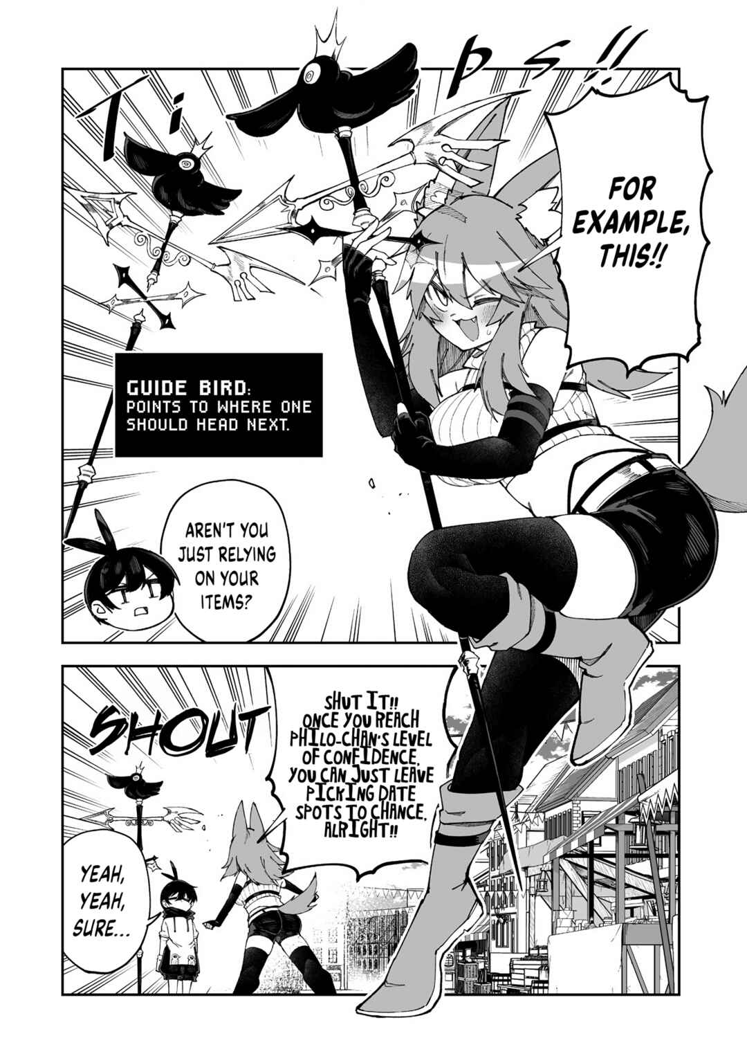 Shiboritoranaide, Onna Shounin-san!! Chapter 57.1 - Page 8