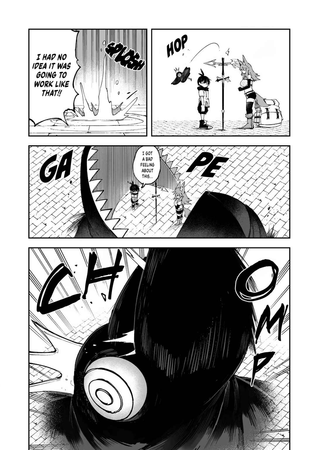 Shiboritoranaide, Onna Shounin-san!! Chapter 57.1 - Page 9