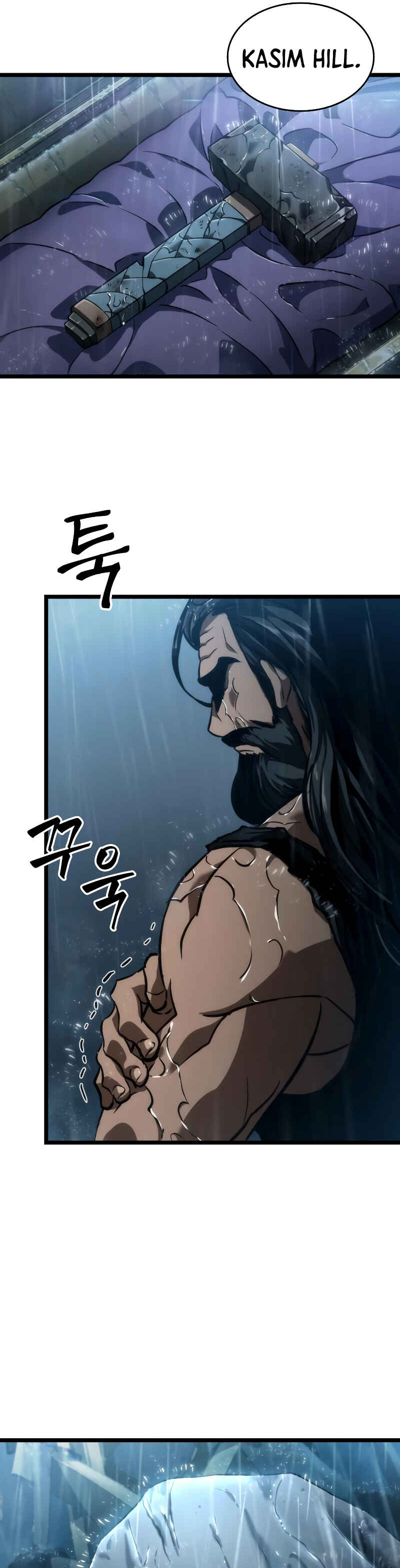 Myeolmang Ihu ui Segye Chapter 73 - Page 13