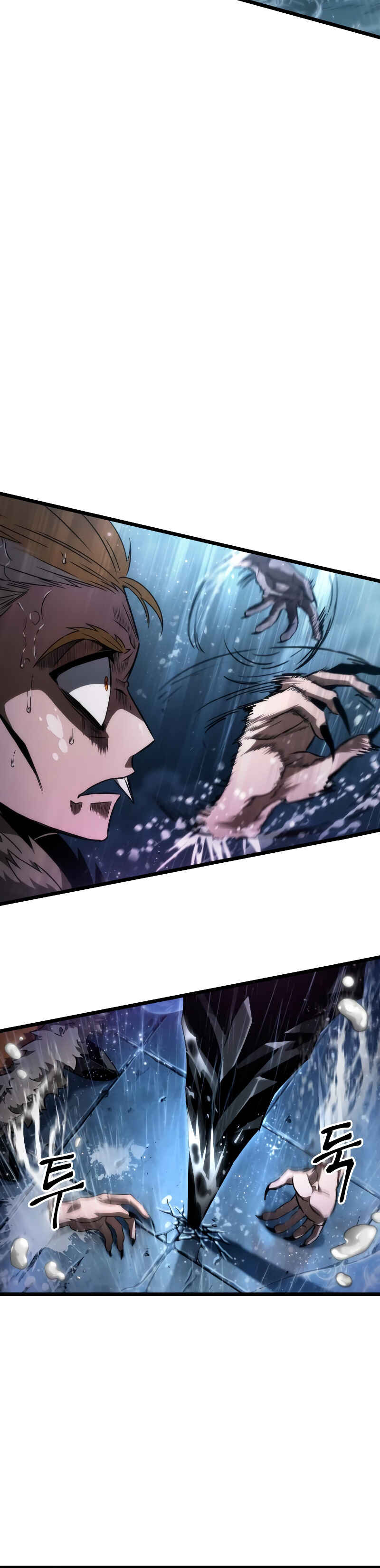 Myeolmang Ihu ui Segye Chapter 73 - Page 24