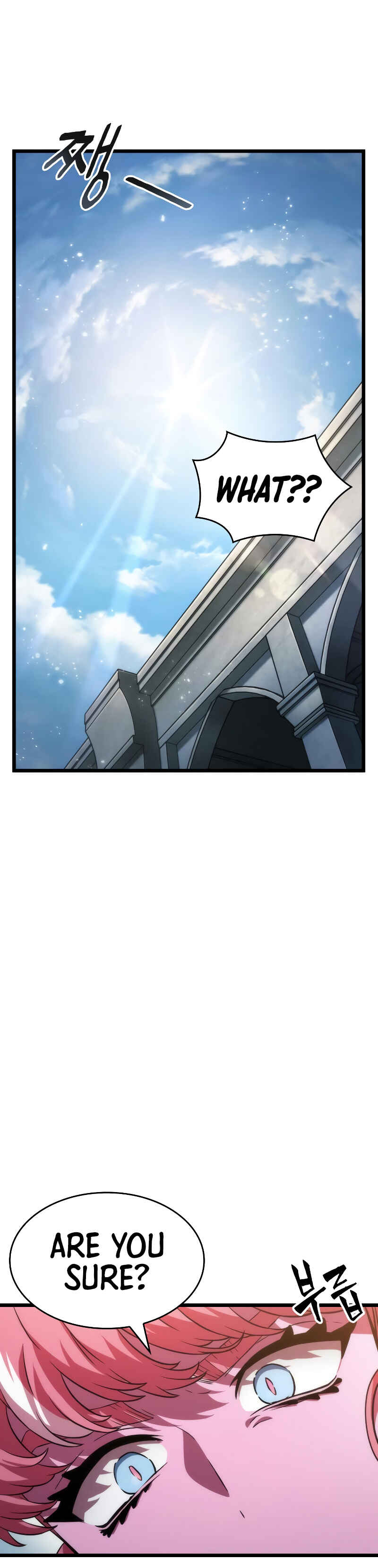 Myeolmang Ihu ui Segye Chapter 73 - Page 41