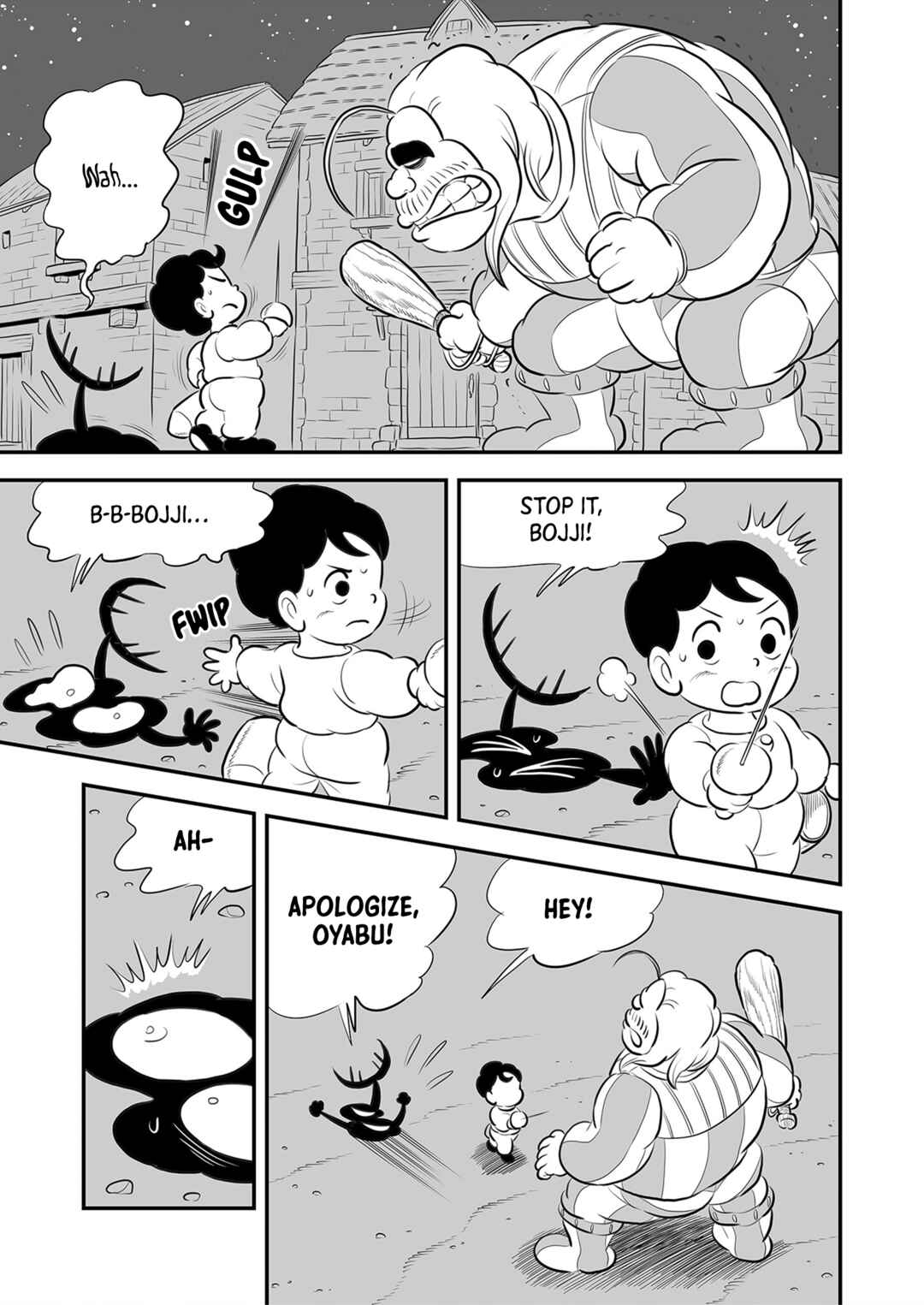 Ousama Ranking Chapter 223 - Page 2