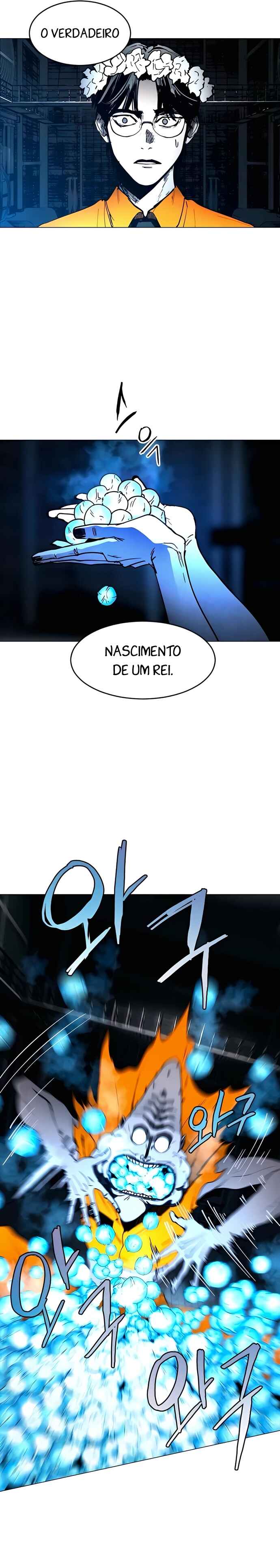 Pogeuraendeu Chapter 11 - Page 20