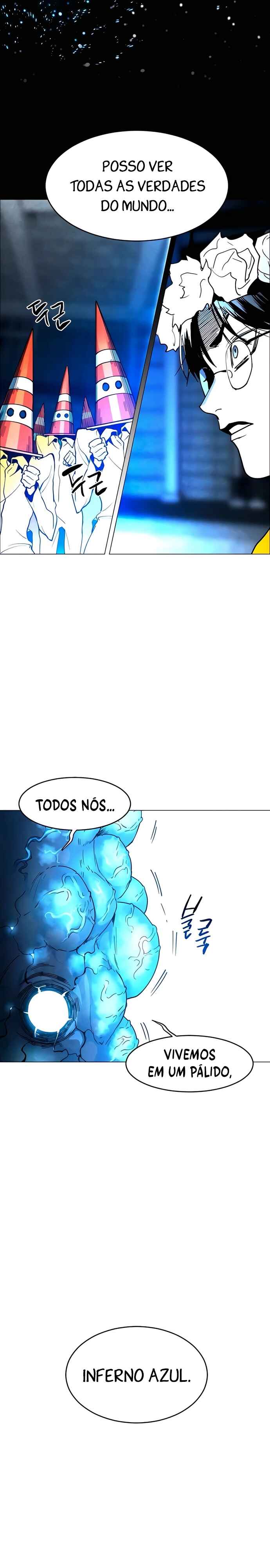 Pogeuraendeu Chapter 11 - Page 27