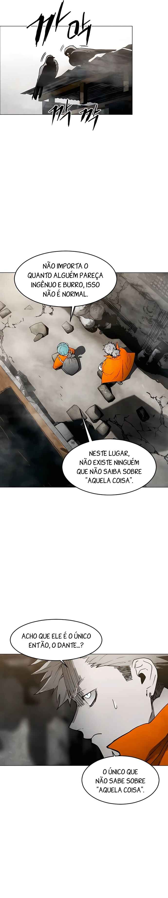 Pogeuraendeu Chapter 11 - Page 3