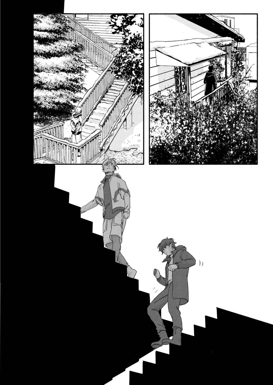 Grey is... Chapter 63 - Page 14