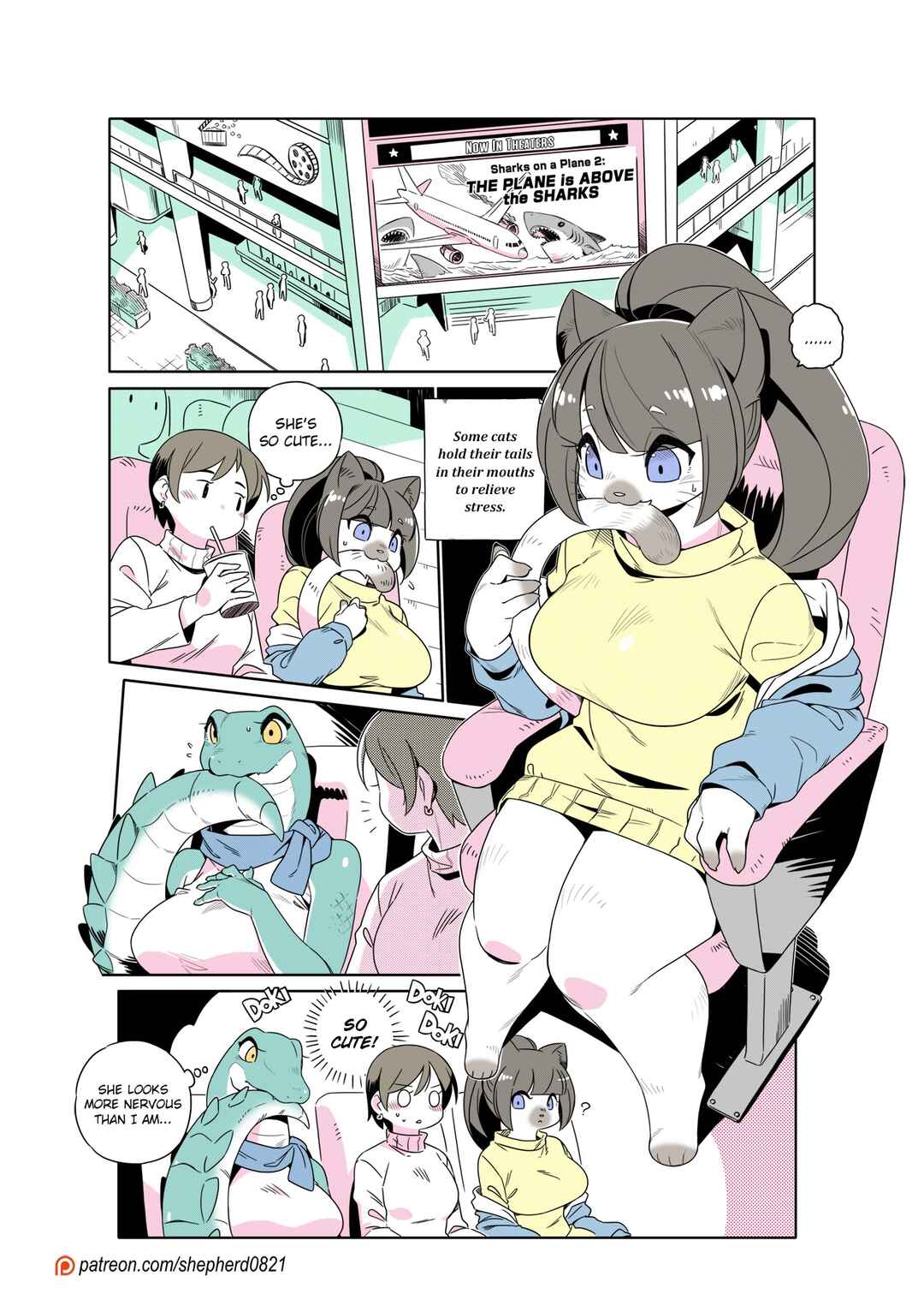 Rén Wài de Xīngqíwǔ Chapter 339 - Page 1