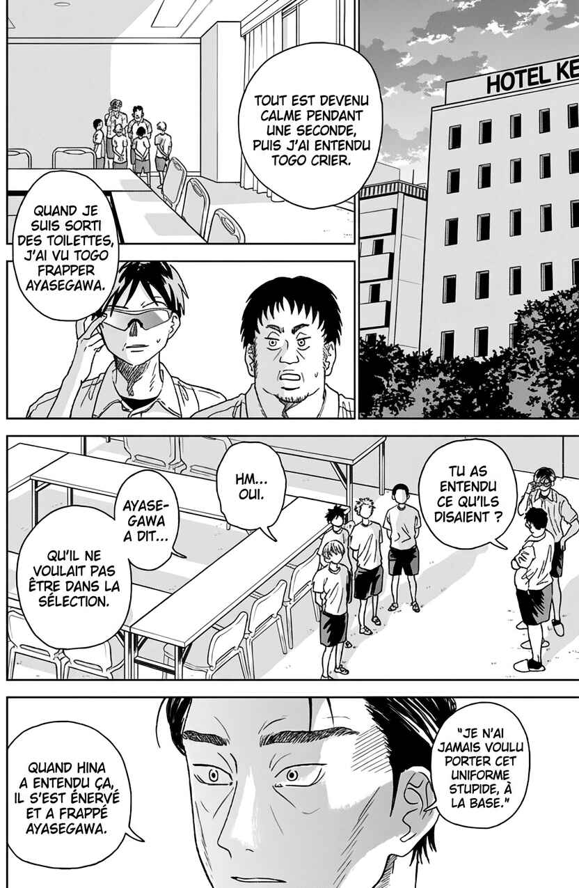 Diamond no Kouzai Chapter 5 - Page 3