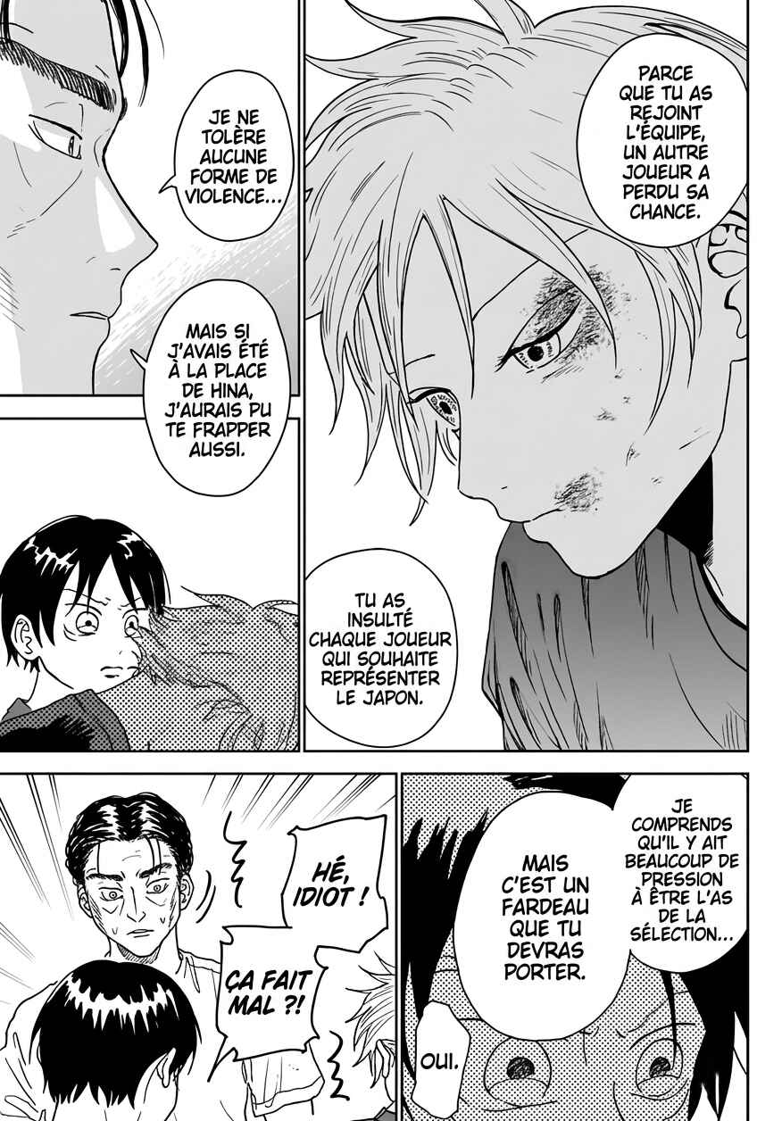 Diamond no Kouzai Chapter 5 - Page 6