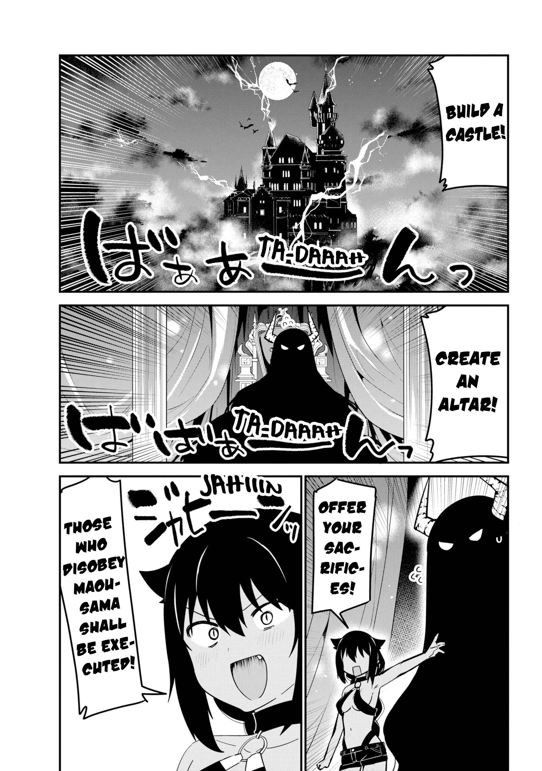 Jahy-sama wa Kujikenai! Chapter 48 - Page 7