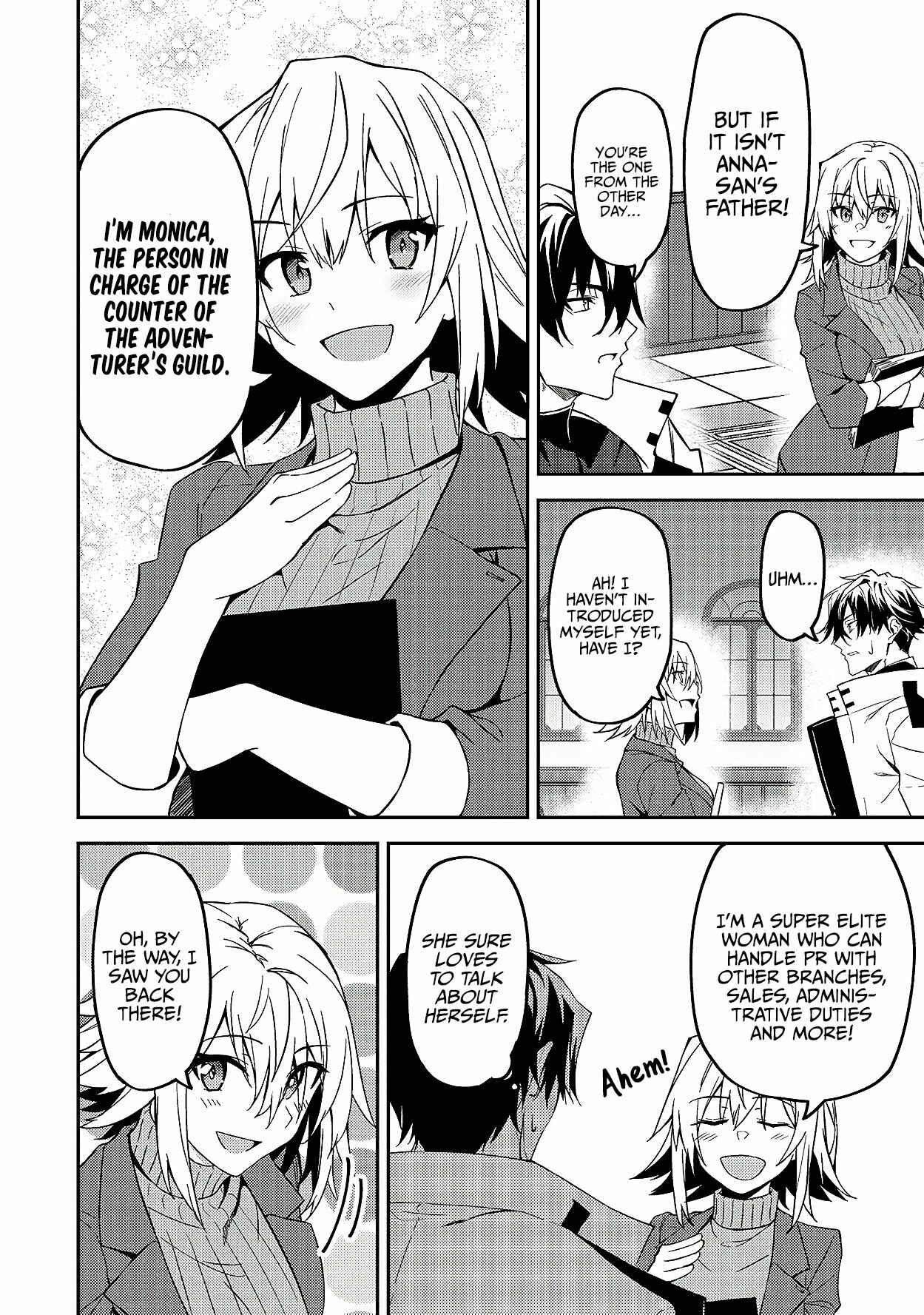 S-Rank Boukensha de Aru Ore no Musume-tachi wa Juudo no Father-con deshita Chapter 12 - Page 13