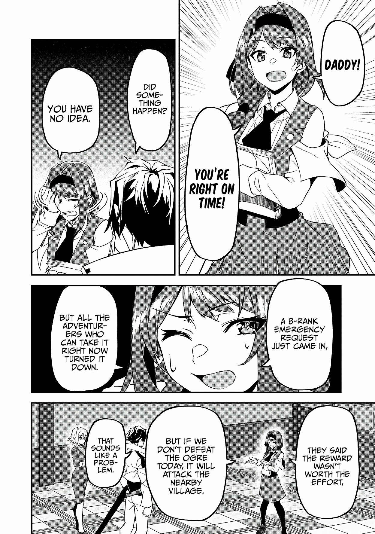 S-Rank Boukensha de Aru Ore no Musume-tachi wa Juudo no Father-con deshita Chapter 12 - Page 15