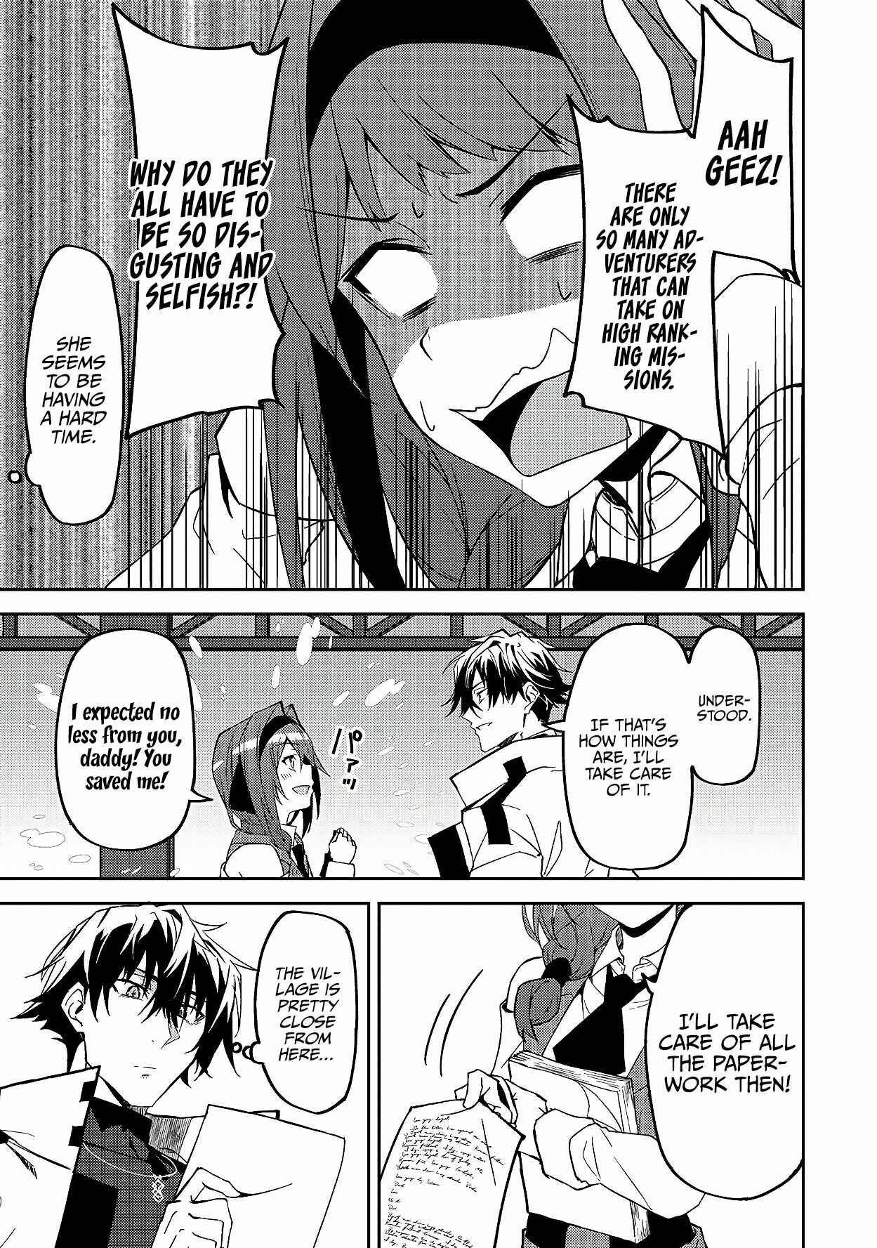 S-Rank Boukensha de Aru Ore no Musume-tachi wa Juudo no Father-con deshita Chapter 12 - Page 16