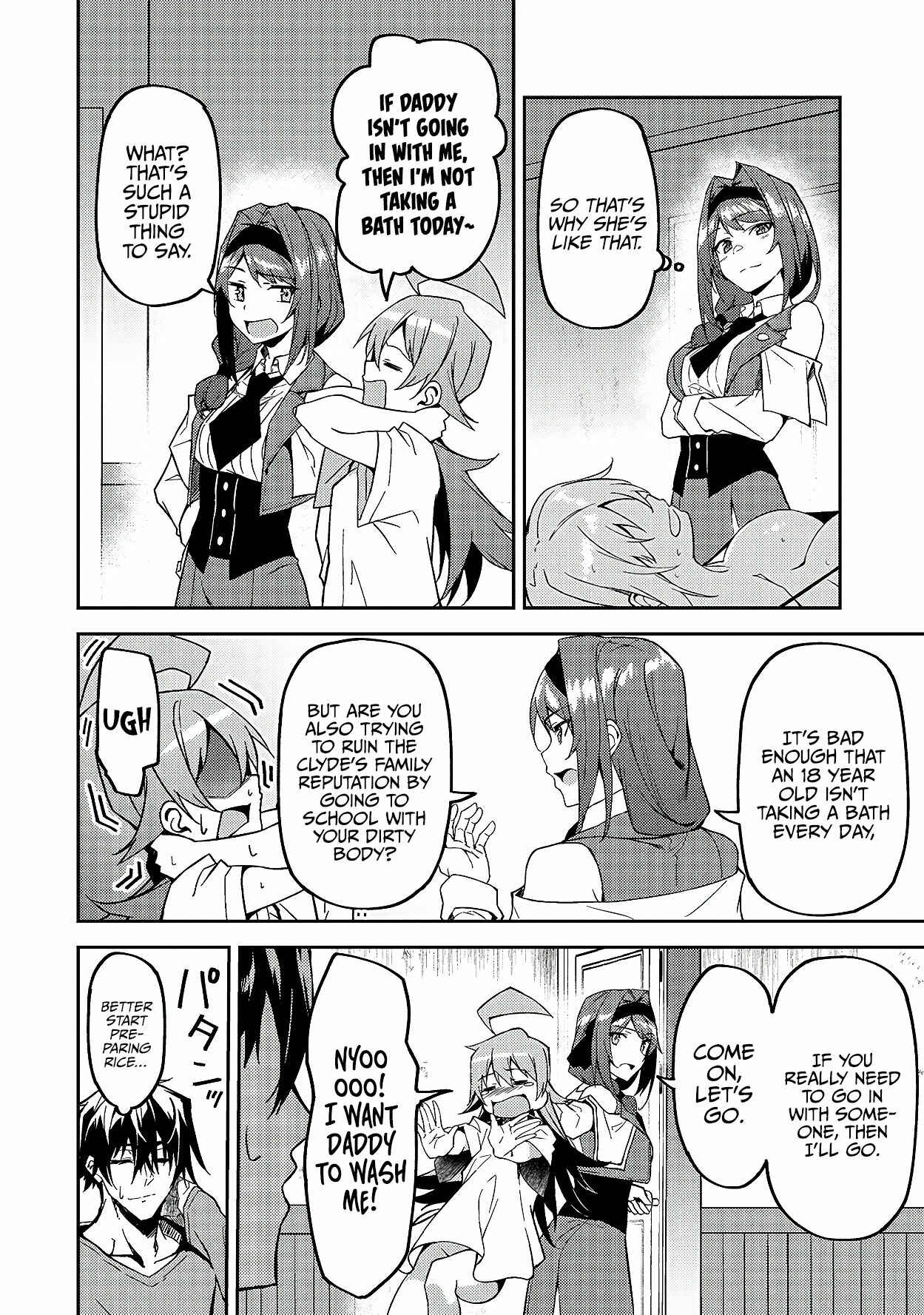 S-Rank Boukensha de Aru Ore no Musume-tachi wa Juudo no Father-con deshita Chapter 12 - Page 5