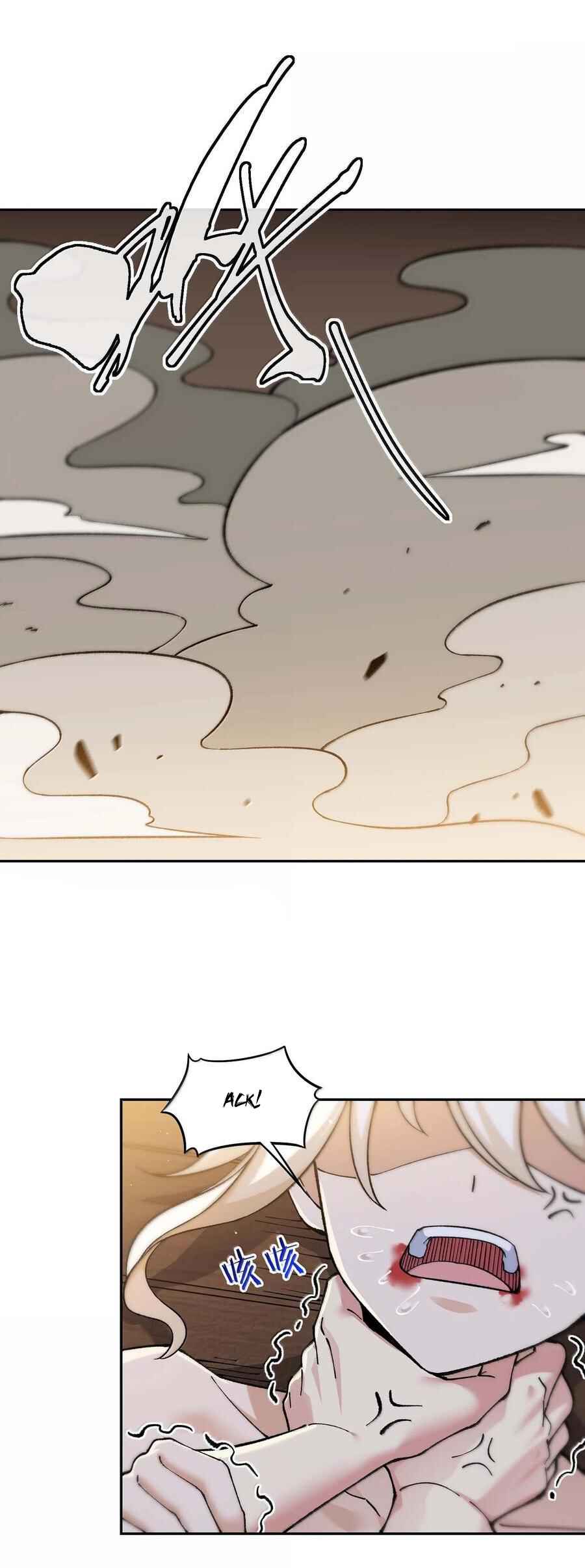 The Heavenly Path Is Not Stupid Chapter 99 - Page 2