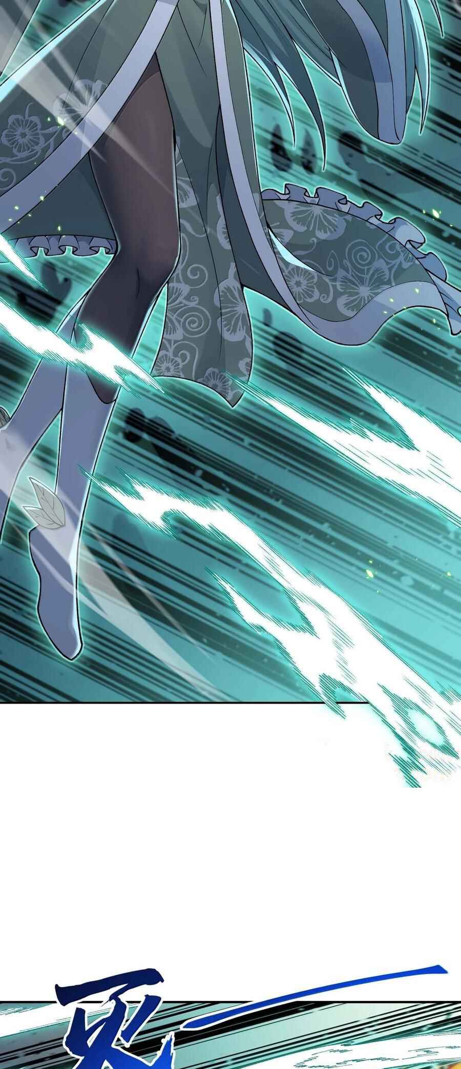 The Heavenly Path Is Not Stupid Chapter 99 - Page 46