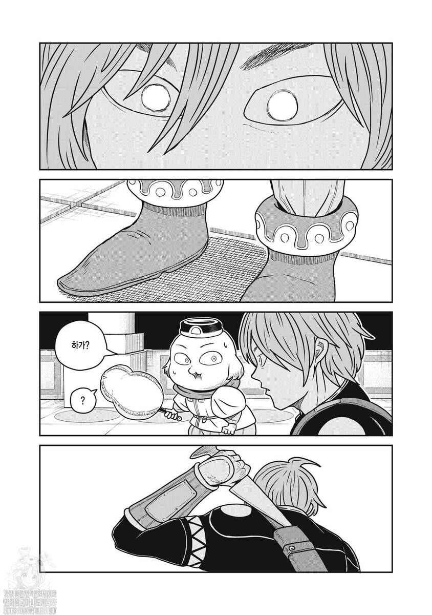 Kono Sekai wa Fukanzen Sugiru Chapter 145 - Page 19