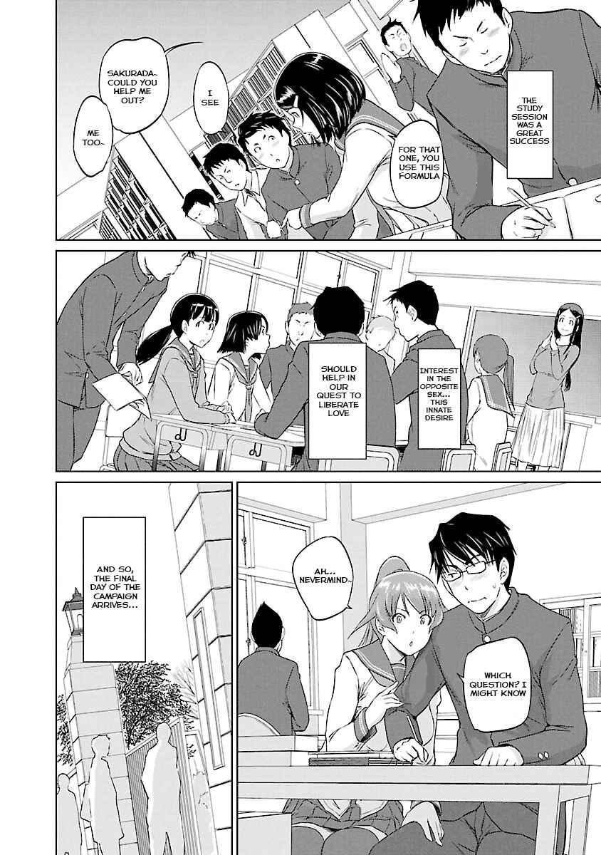 Ren'ai Shikou Seitokai Chapter 23 - Page 11
