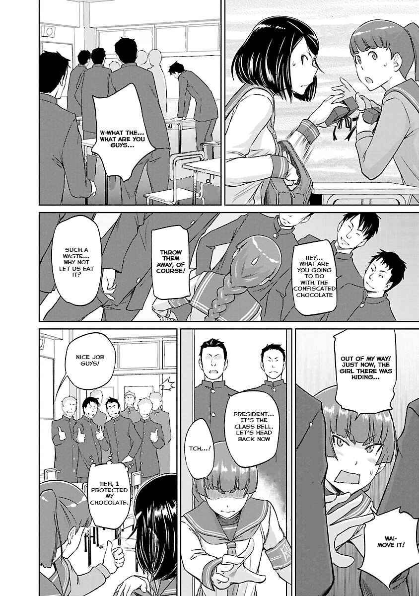 Ren'ai Shikou Seitokai Chapter 23 - Page 15