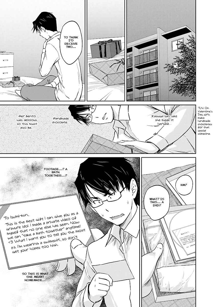 Ren'ai Shikou Seitokai Chapter 23 - Page 22