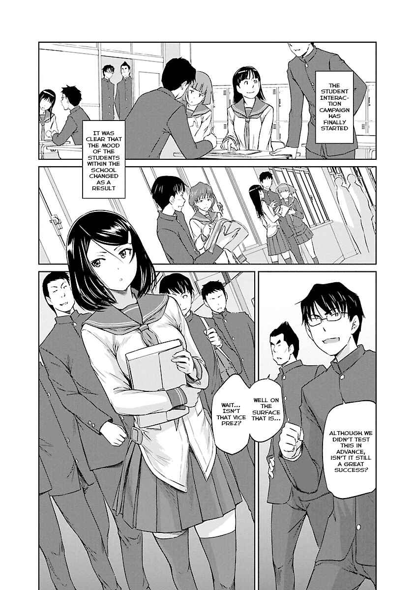 Ren'ai Shikou Seitokai Chapter 23 - Page 3