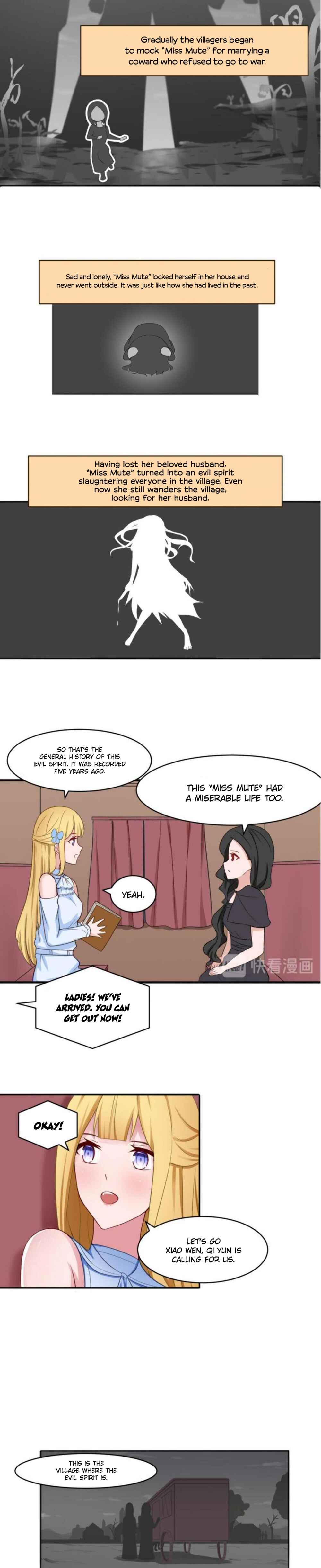 Lily of Two Colors Chapter 16 - Page 3