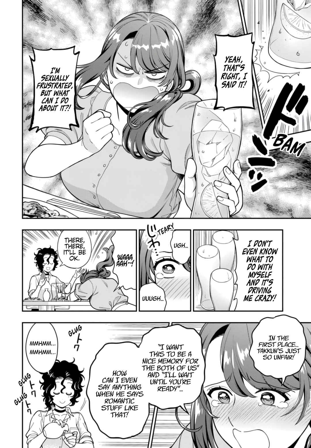 Musume Janakute Mama ga Suki nano!? Chapter 33.3 - Page 5