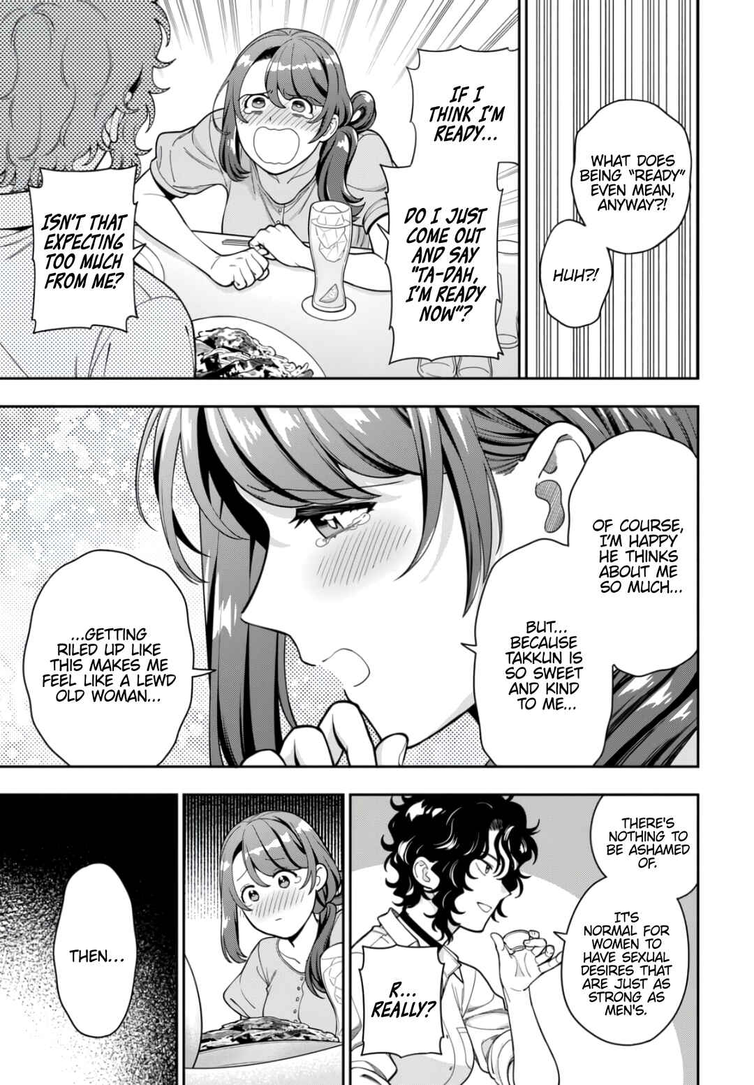 Musume Janakute Mama ga Suki nano!? Chapter 33.3 - Page 6