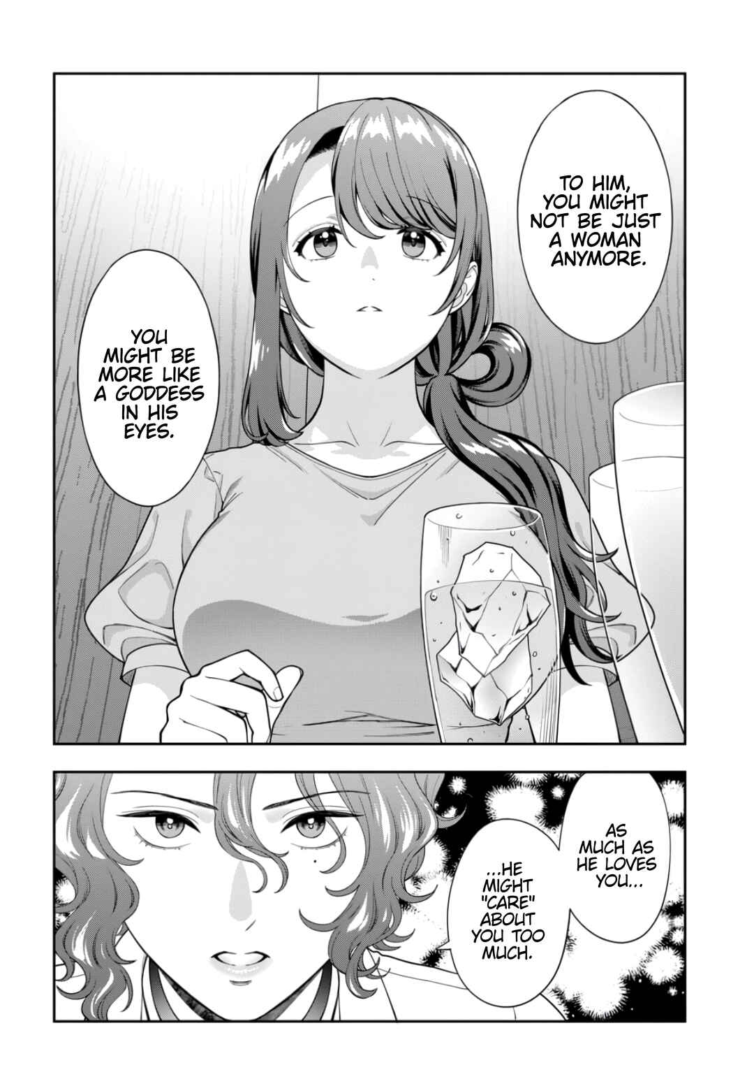 Musume Janakute Mama ga Suki nano!? Chapter 33.3 - Page 9
