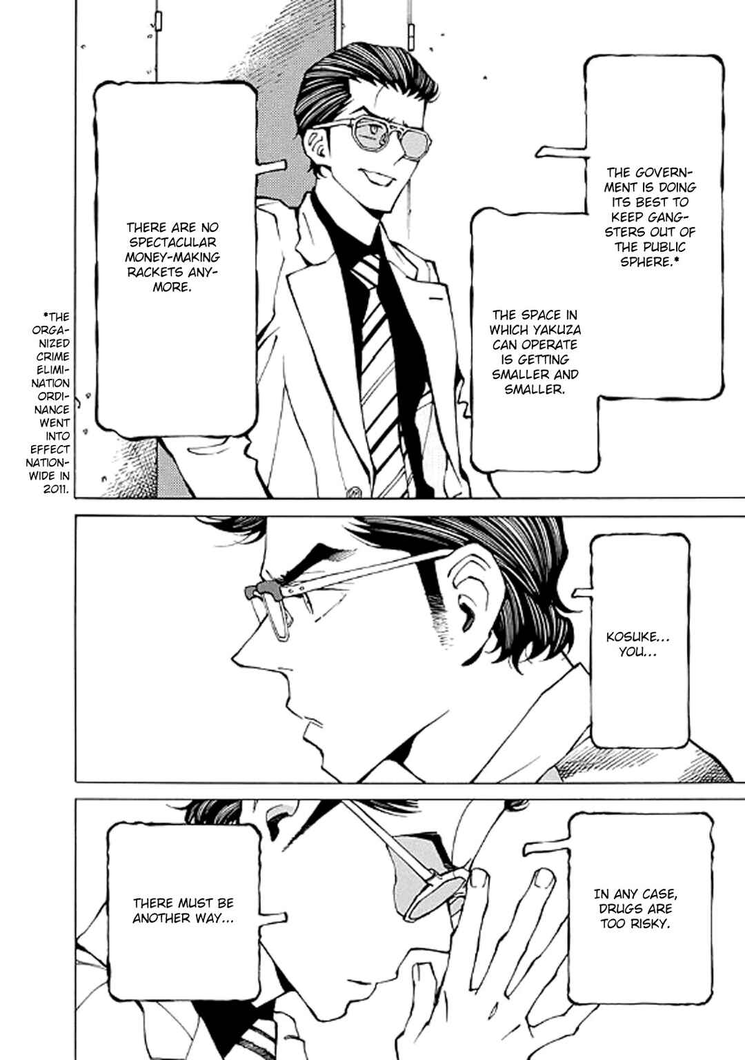 Hana to Gin Chapter 10 - Page 14