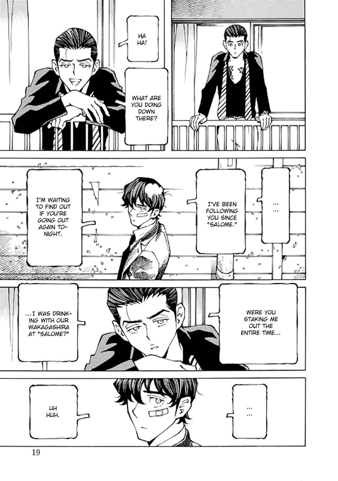 Hana to Gin Chapter 10 - Page 19