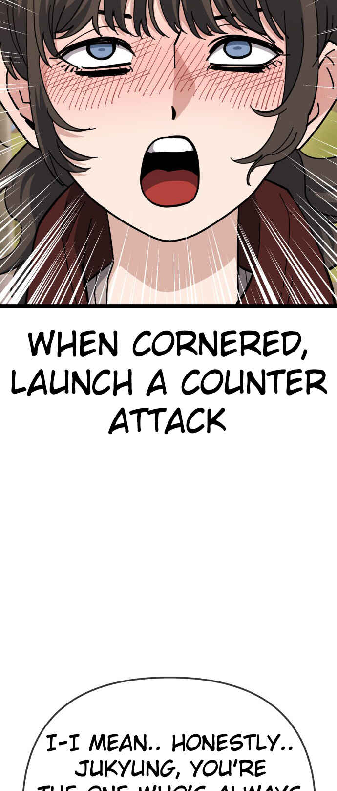 Mujikbaeksu Gye Baek-sun Chapter 200 - Page 10