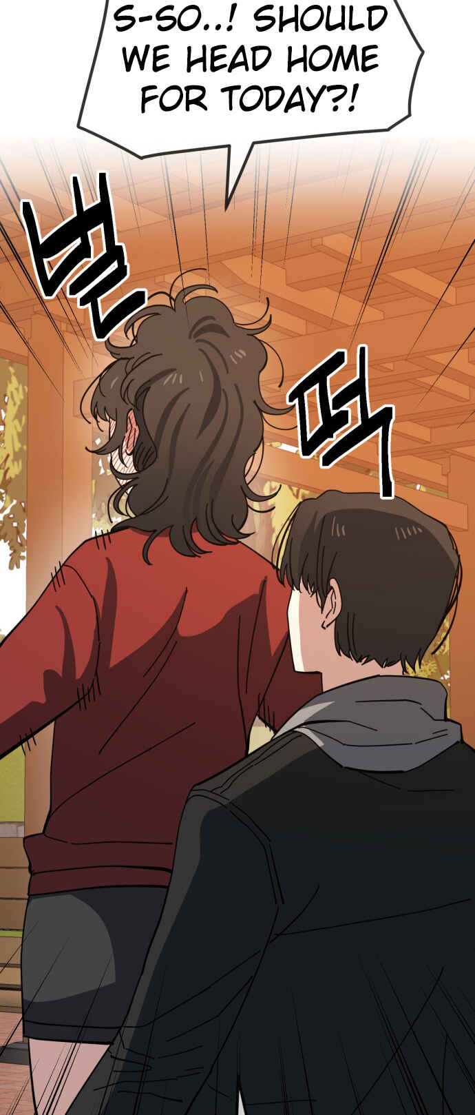 Mujikbaeksu Gye Baek-sun Chapter 200 - Page 45