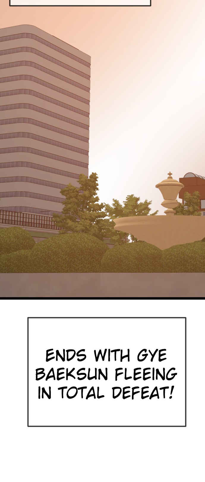 Mujikbaeksu Gye Baek-sun Chapter 200 - Page 48