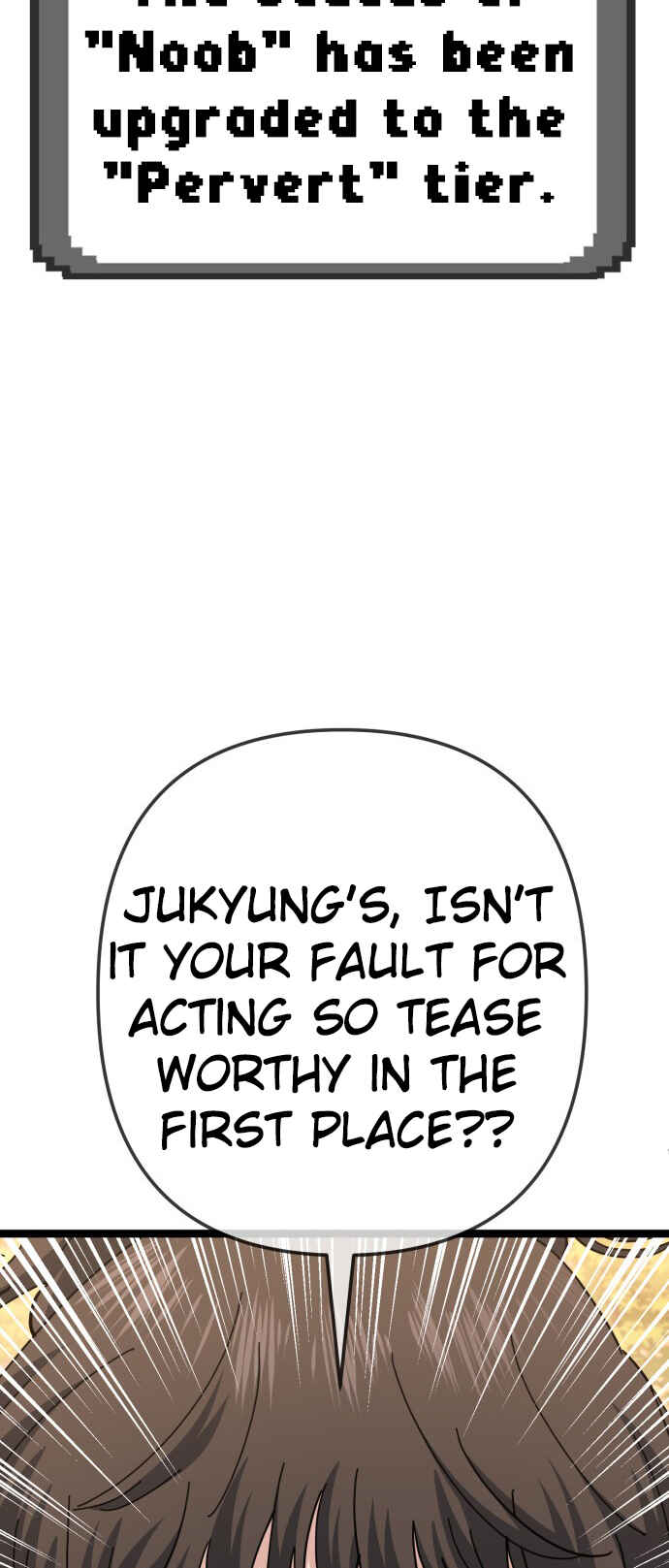 Mujikbaeksu Gye Baek-sun Chapter 200 - Page 9