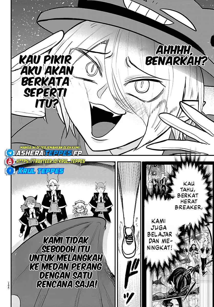 Mairimashita! Iruma-kun Chapter 425 - Page 12