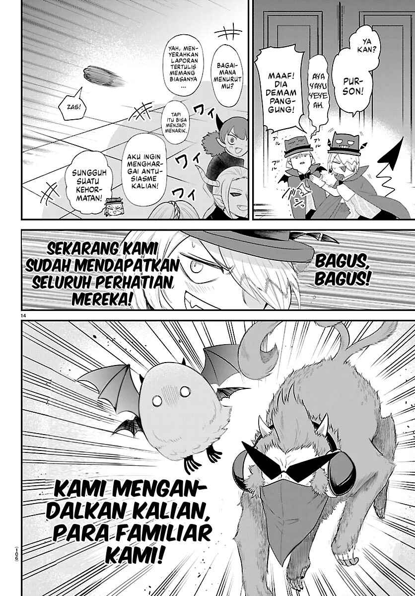 Mairimashita! Iruma-kun Chapter 425 - Page 14