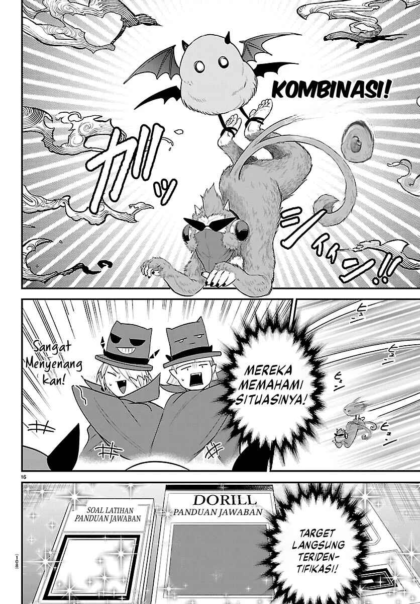 Mairimashita! Iruma-kun Chapter 425 - Page 16