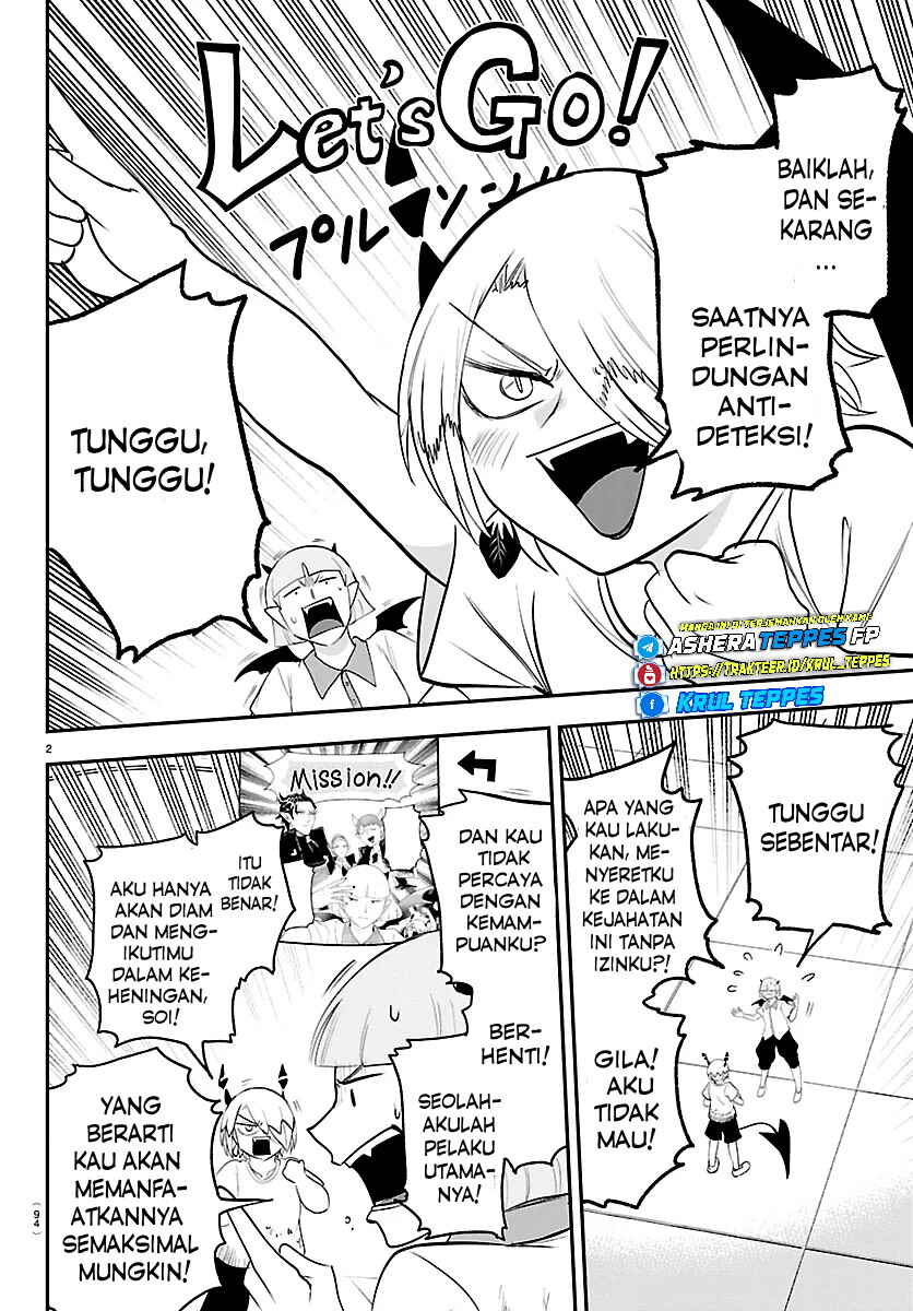 Mairimashita! Iruma-kun Chapter 425 - Page 3