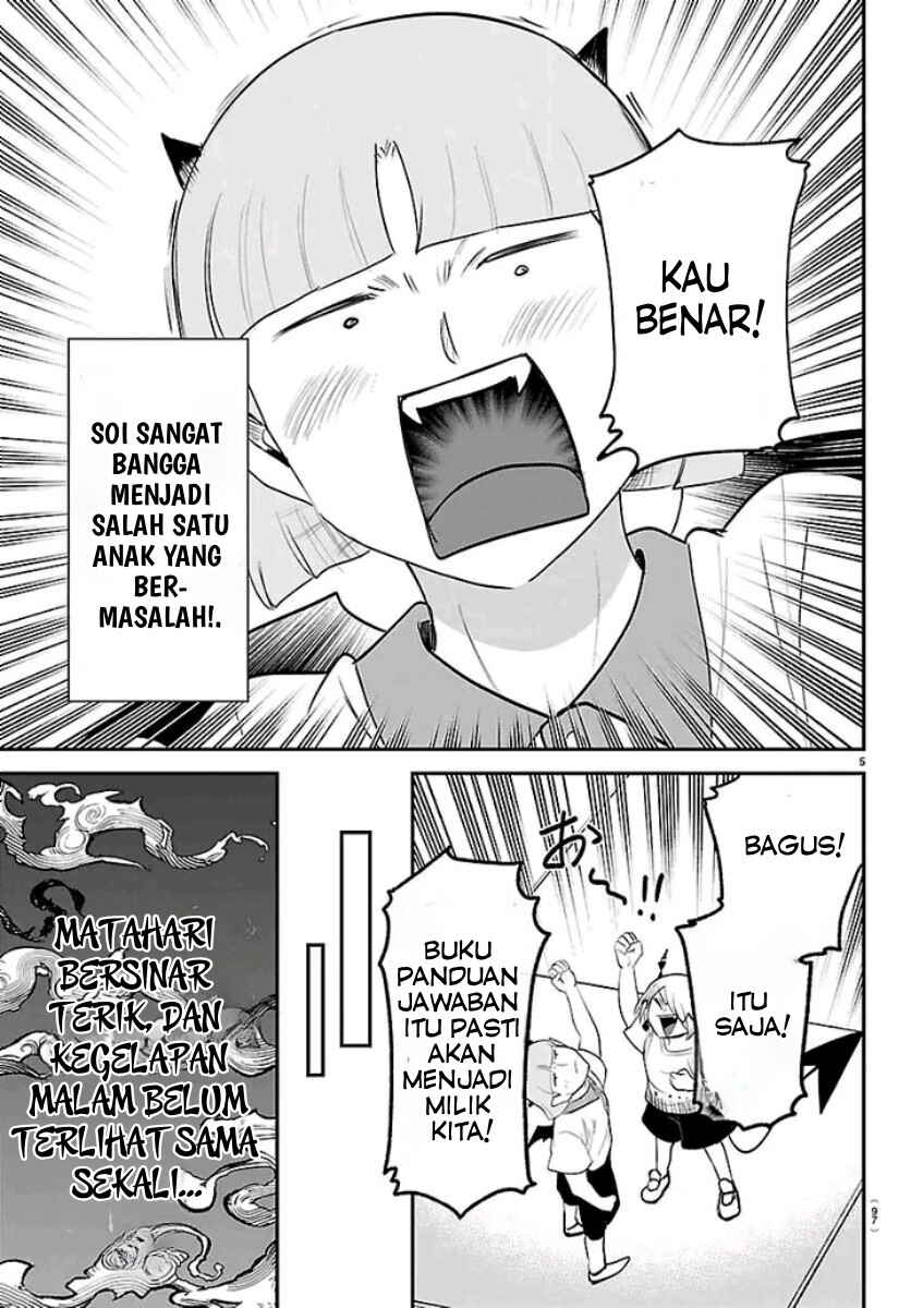 Mairimashita! Iruma-kun Chapter 425 - Page 6