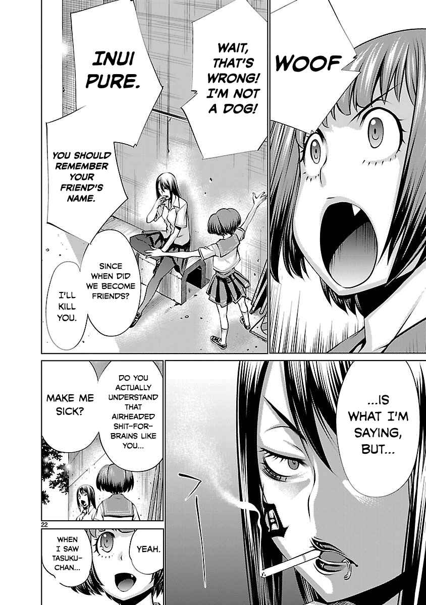 Killing Bites Chapter 34 - Page 21