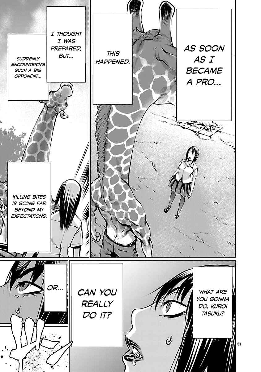 Killing Bites Chapter 34 - Page 29