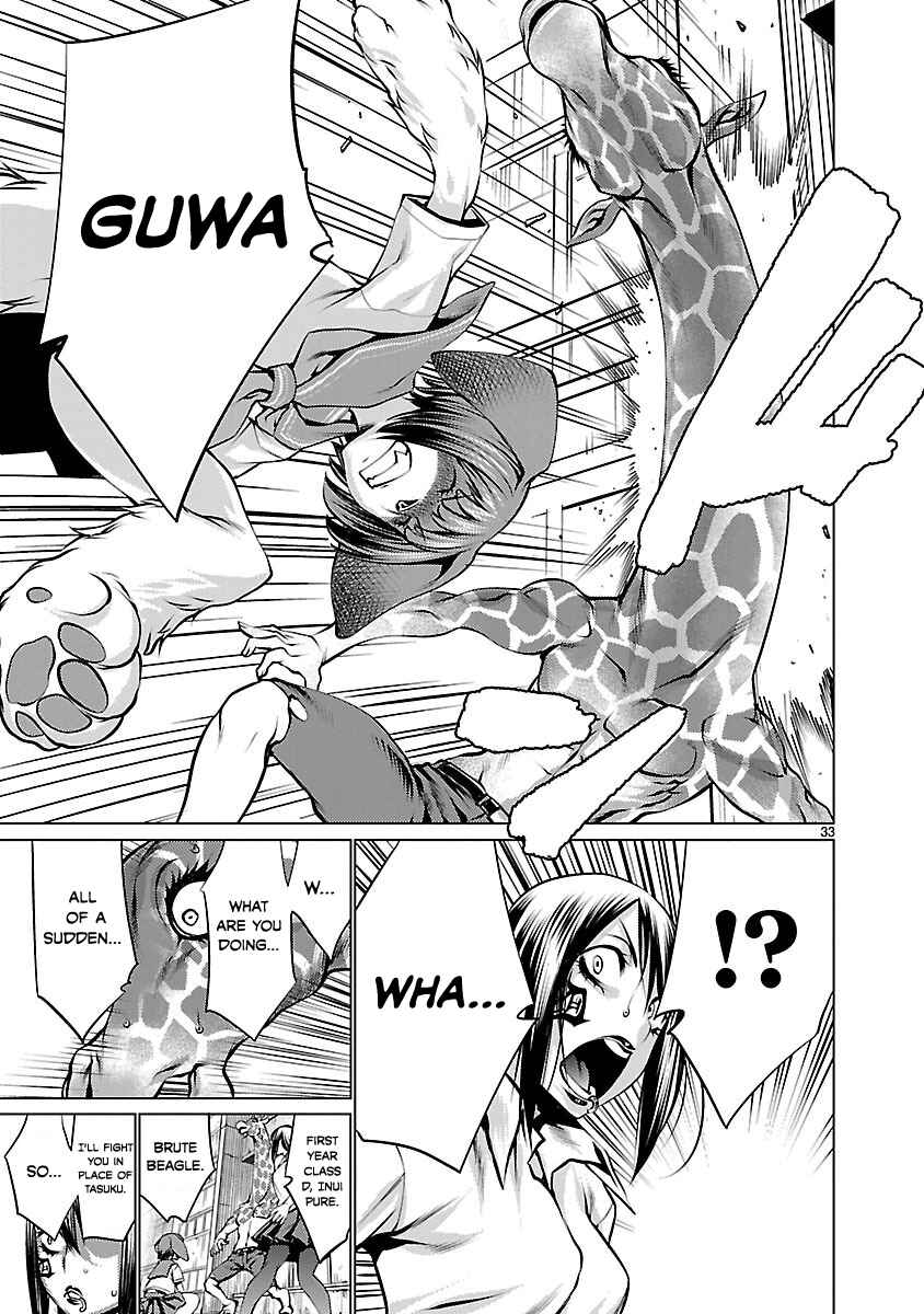 Killing Bites Chapter 34 - Page 31