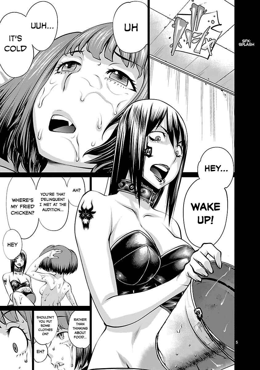 Killing Bites Chapter 34 - Page 4