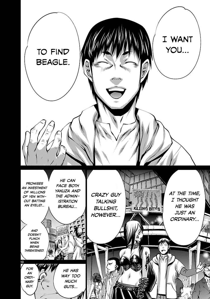 Killing Bites Chapter 34 - Page 9