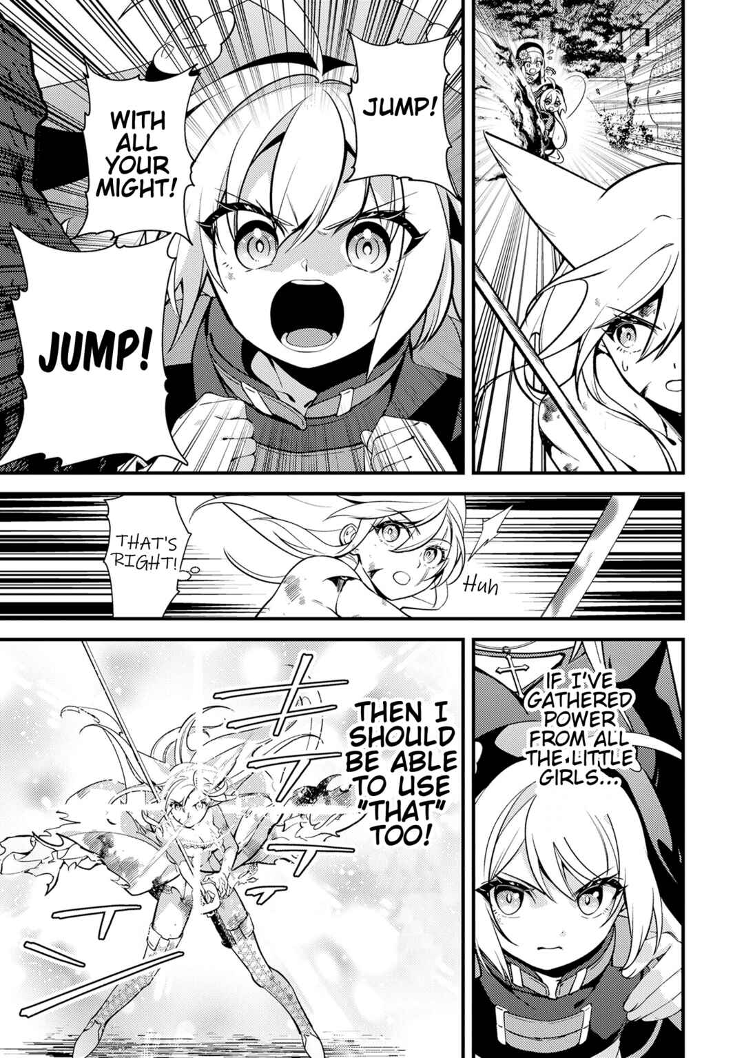 Tama Torarechatta Yooooo Chapter 15 - Page 15